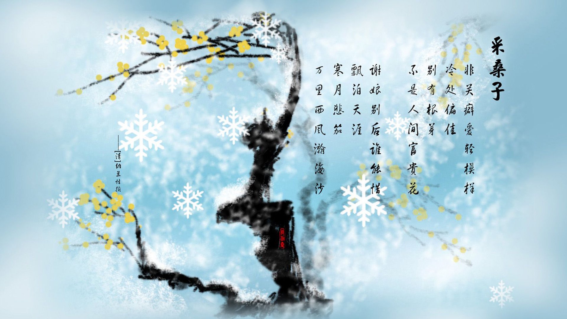 远射“绝妙杰作”：欧冠赛场的超级进球合集，欧冠最佳射手规则
