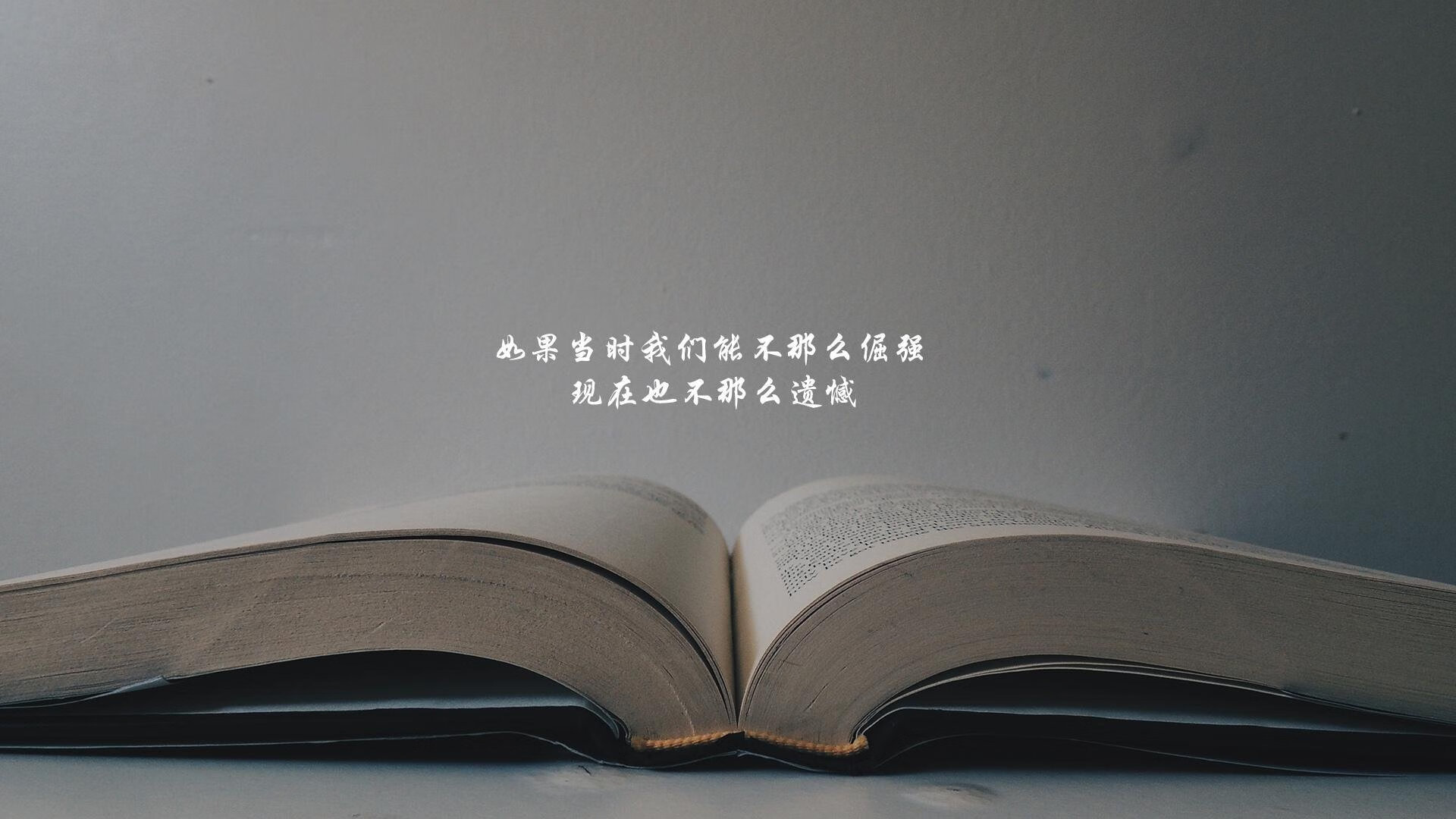 RNG季后赛战术部署解析，rng季后赛战术部署解析
