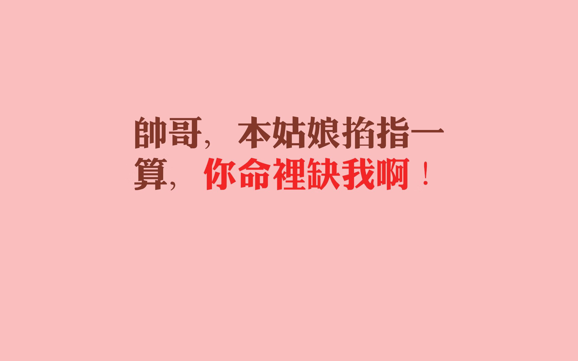 RB莱比锡连续5场不败，rb莱比锡50+1
