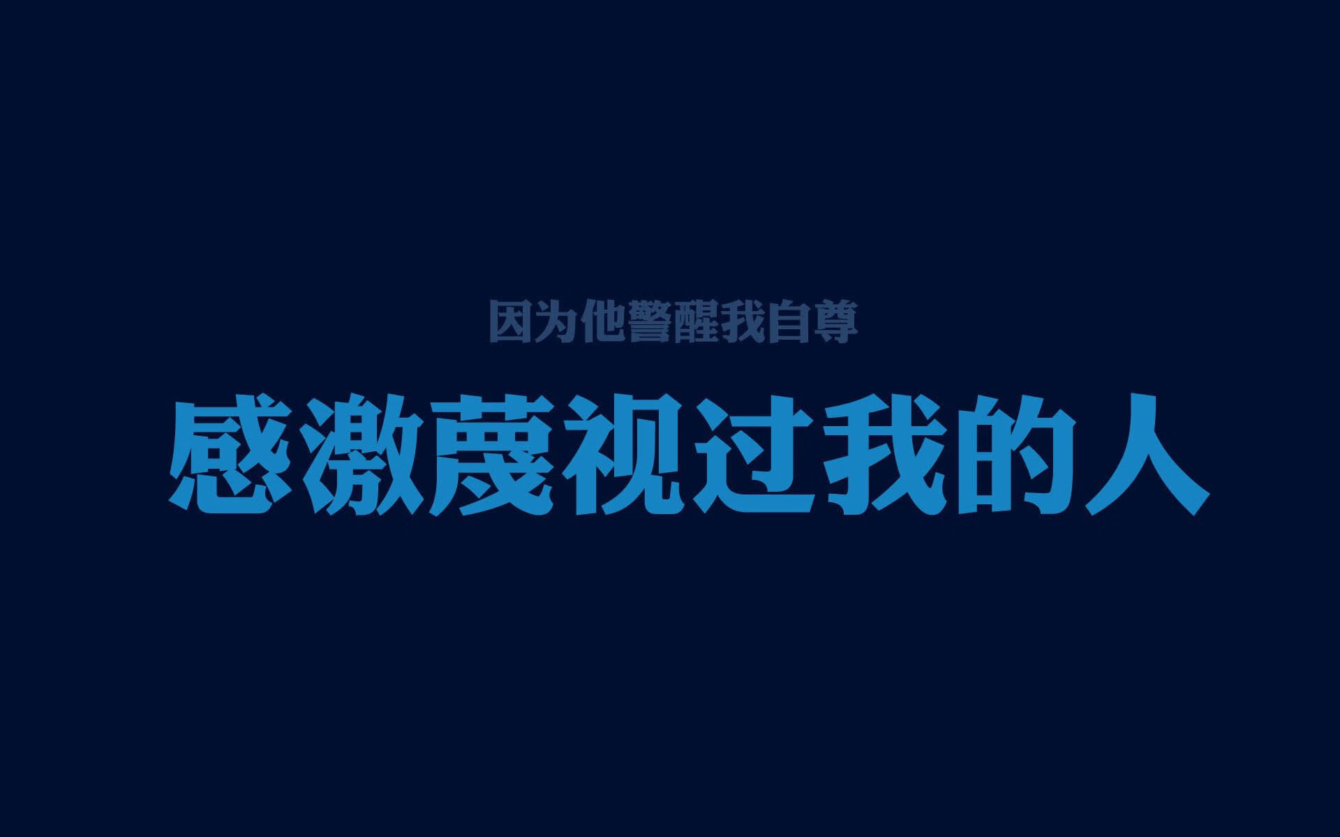 斯洛文尼亚反击成功，逆转胜局牢记人心，斯洛文尼亚被绝杀