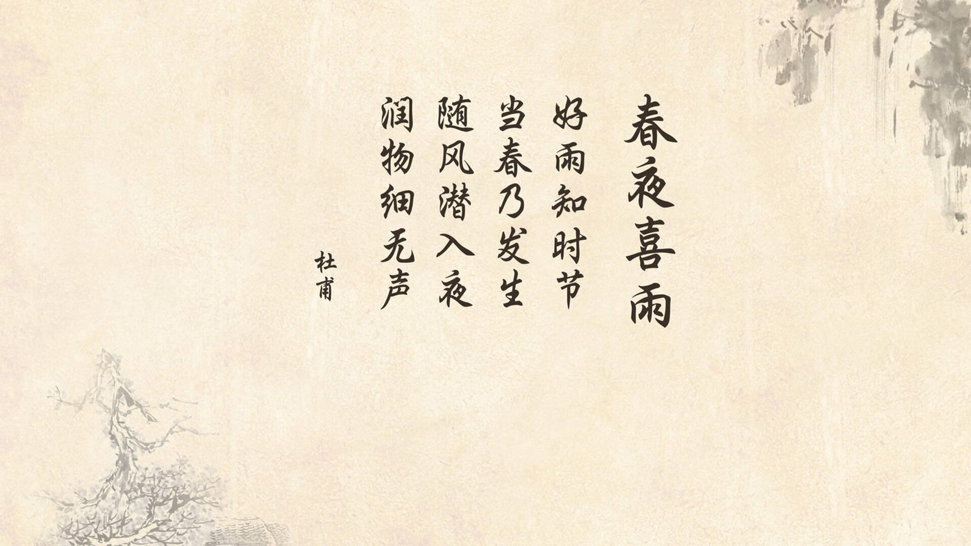 热火翻盘森林狼，全明星赛前哨战中巴特勒带伤作战，巴特勒在森林狼打什么位置