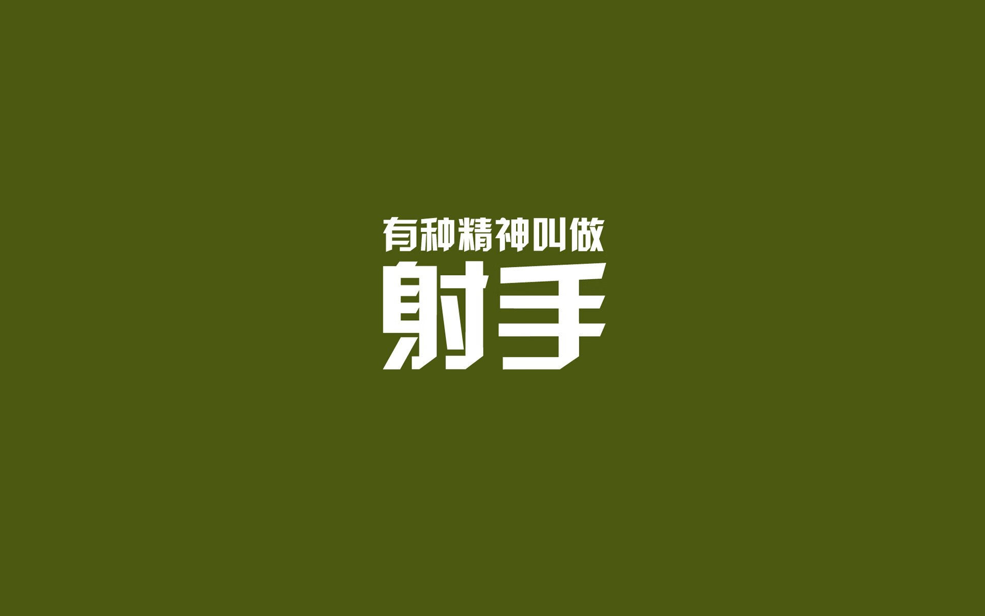 NBA球队青训体系与人才选拔机制优化，nba球队培养年轻球员