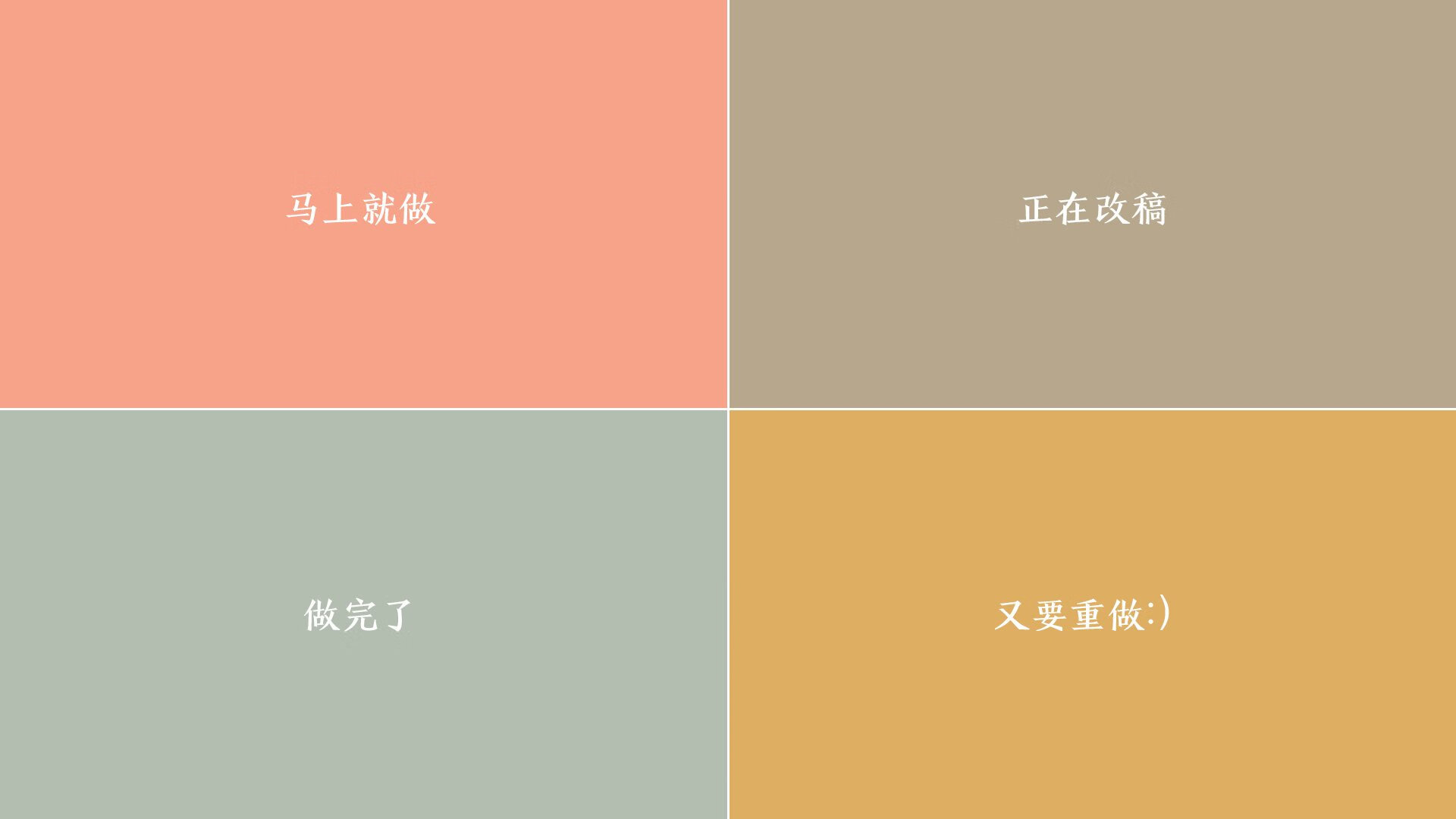 NBA球队青训教练员专业能力提升路径，nba教练员训练指南_技术、战术和教学要点