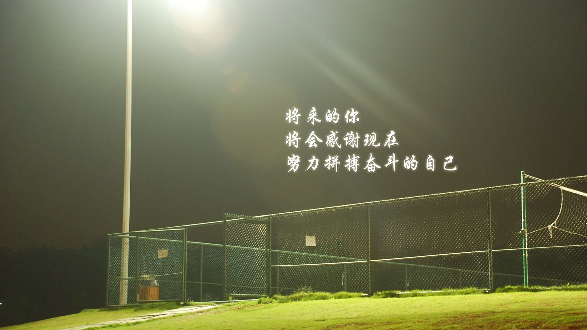 亚洲杯中国女足晋级 球员配合日益默契，中国女足亚洲区预选赛