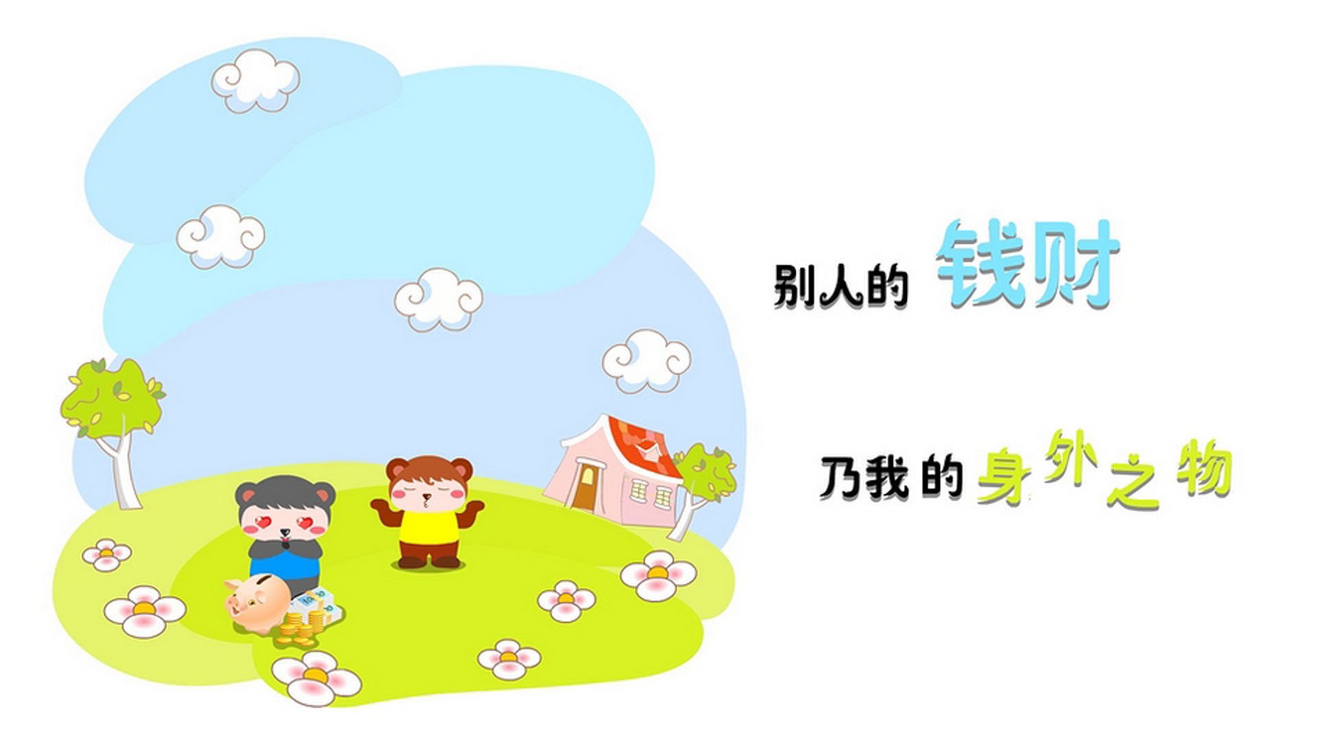 Popovici速滑配速精准 技术更成熟，速滑鞋什么配置比较好