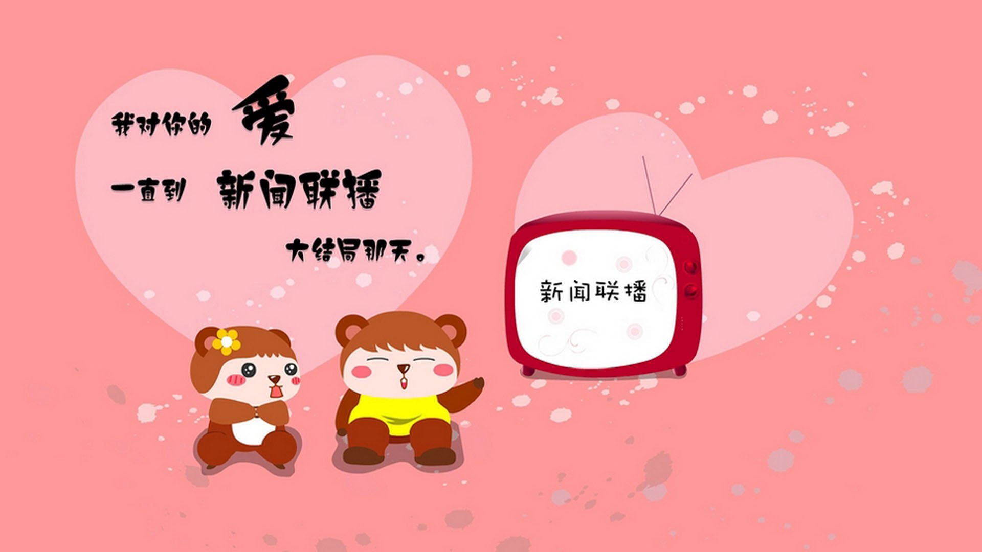 德甲战略多变：变化无穷，精彩不断！，德甲改制