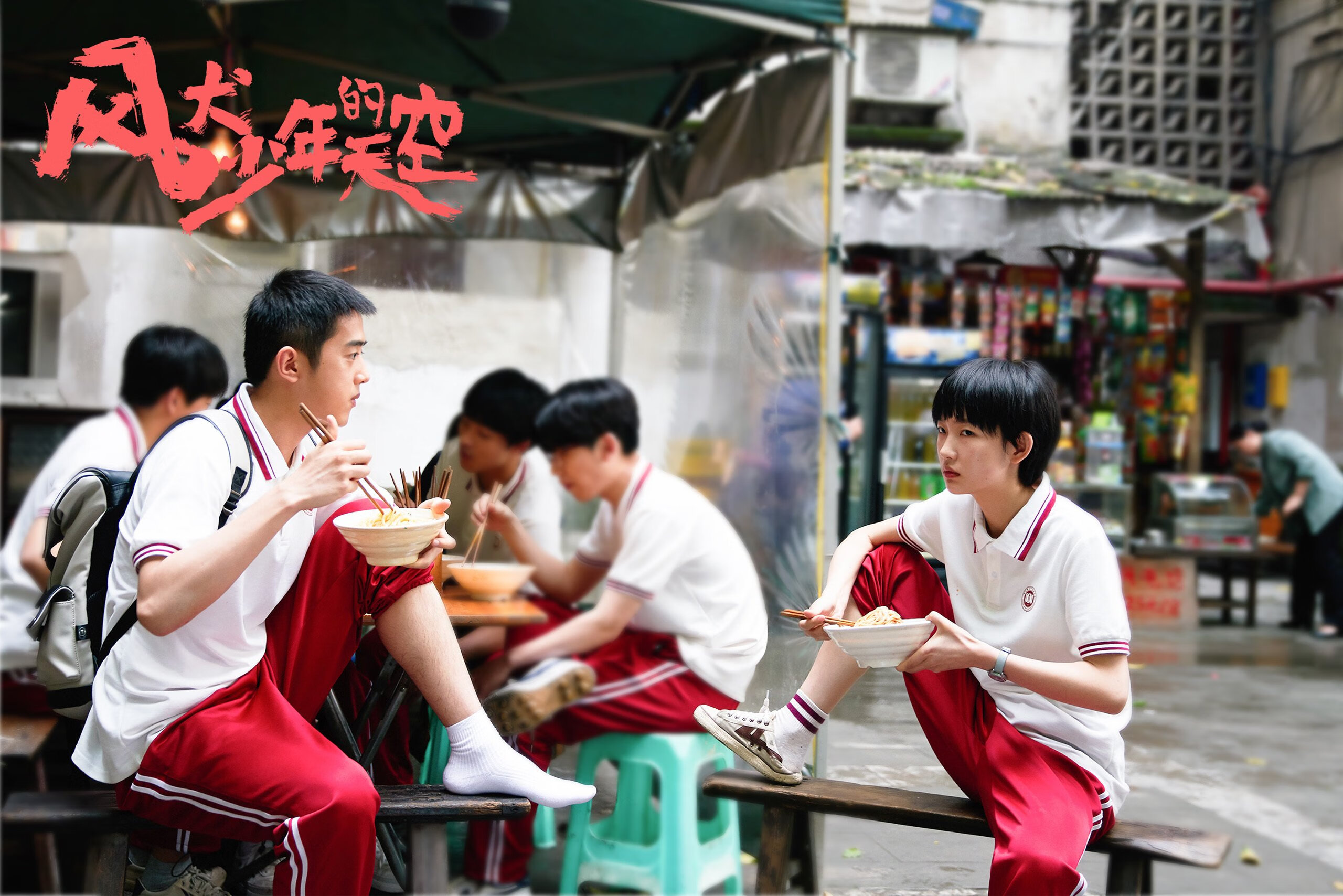 -蛙泳强项中立代表队A女队进入决赛，蛙泳冠军比赛视频